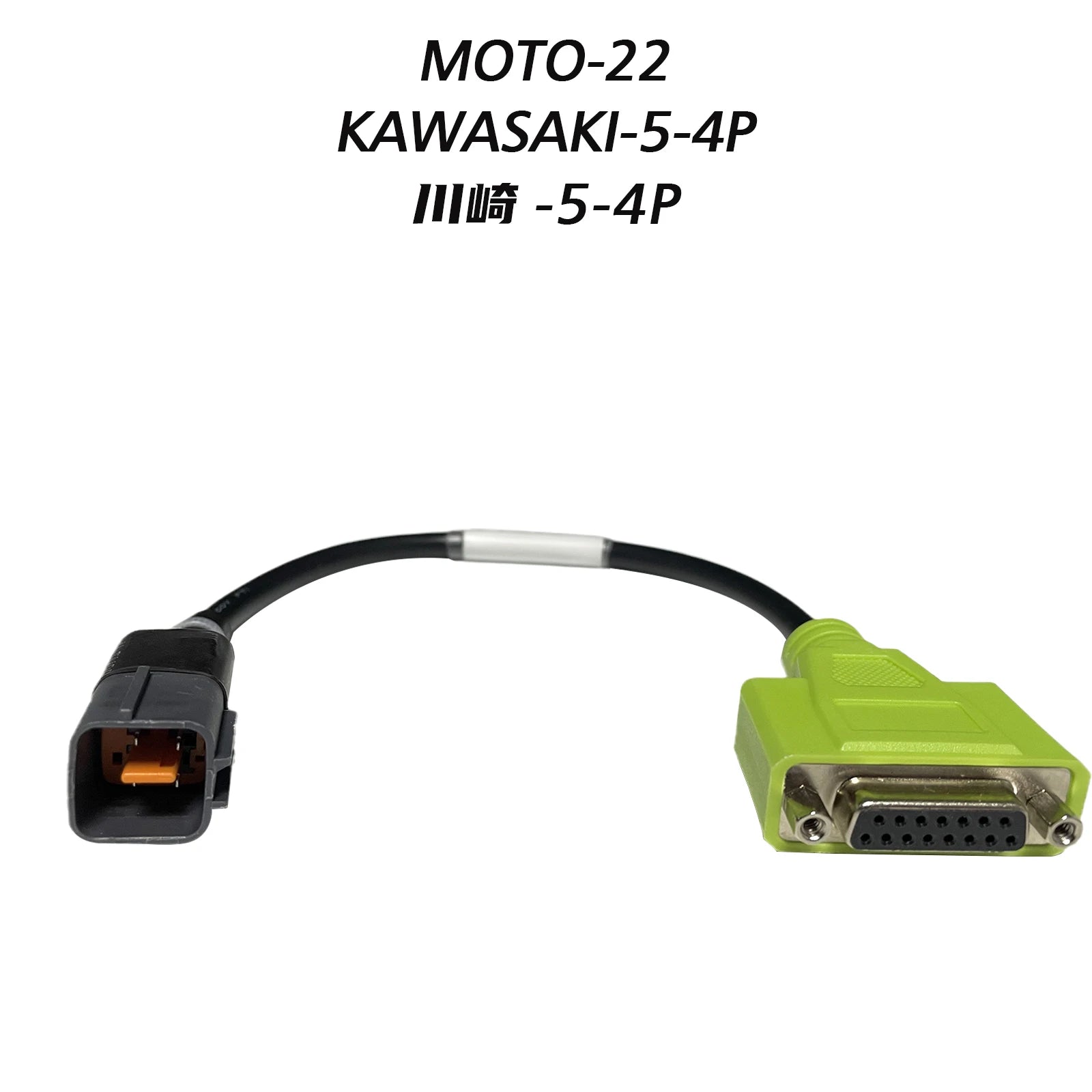 JDiag M100 PRO special EFI inspection cable Motorcycle and locomotive inspectioncabel for Yamaha Honda kawasaki suzuki 6pin/4pin Blackbox Automotive Diagnostics