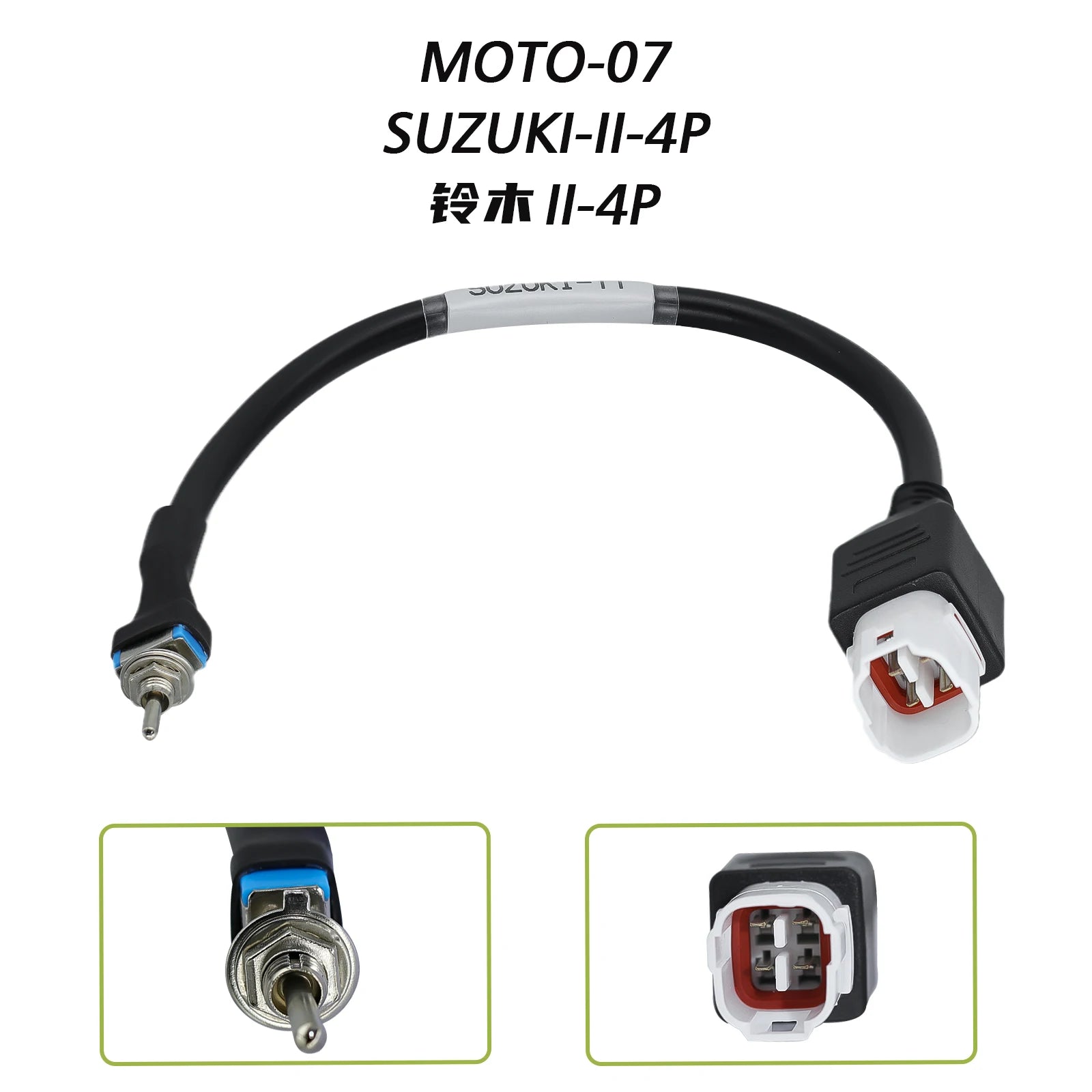 JDiag M100 PRO special EFI inspection cable Motorcycle and locomotive inspectioncabel for Yamaha Honda kawasaki suzuki 6pin/4pin Blackbox Automotive Diagnostics