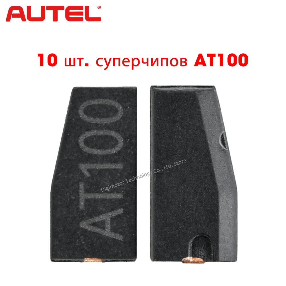 Autel AT100 Super Chip AT100 Universal Transponder For Automotive Key Programming Compatible with KM100 IM508 and IM608 Series Blackbox Automotive Diagnostics