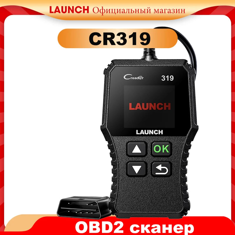 Launch OBD2 Code Reader