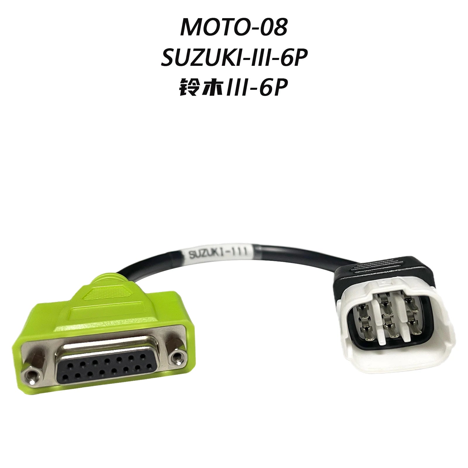 JDiag M100 PRO special EFI inspection cable Motorcycle and locomotive inspectioncabel for Yamaha Honda kawasaki suzuki 6pin/4pin Blackbox Automotive Diagnostics