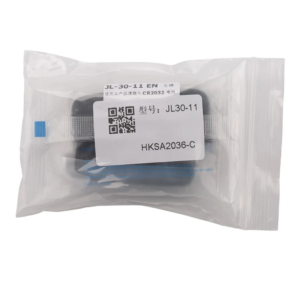 Lonsdor 2-in-1 Remote Key — Land Rover — image 4
