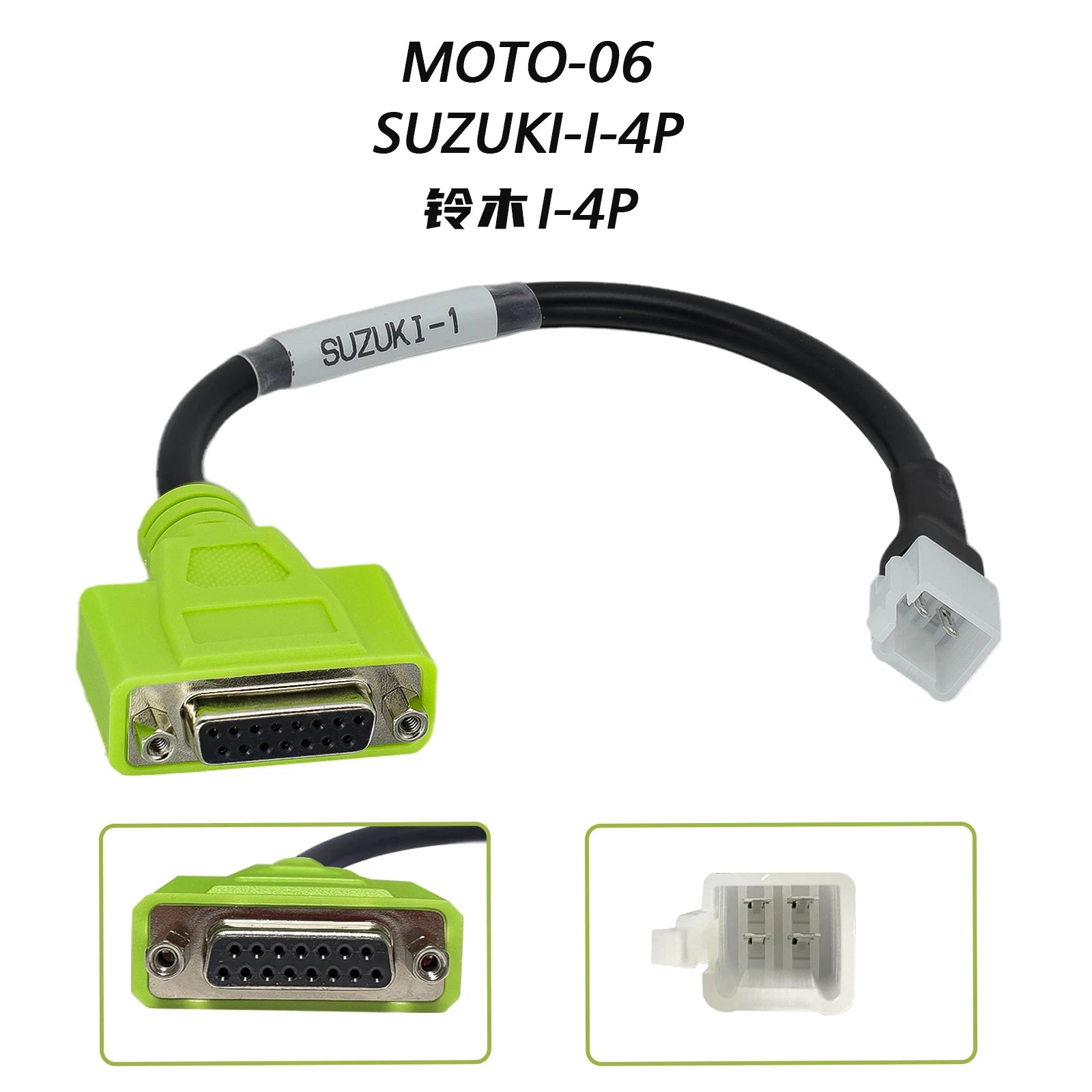 JDiag M100 PRO special EFI inspection cable Motorcycle and locomotive inspectioncabel for Yamaha Honda kawasaki suzuki 6pin/4pin Blackbox Automotive Diagnostics