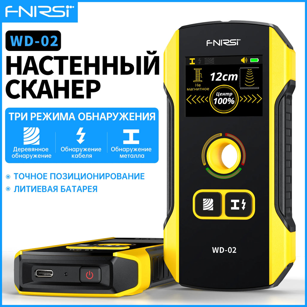 FNIRSI WD-02 Wall Detector Stud Finder New Design Positioning Hole TFT — image 7