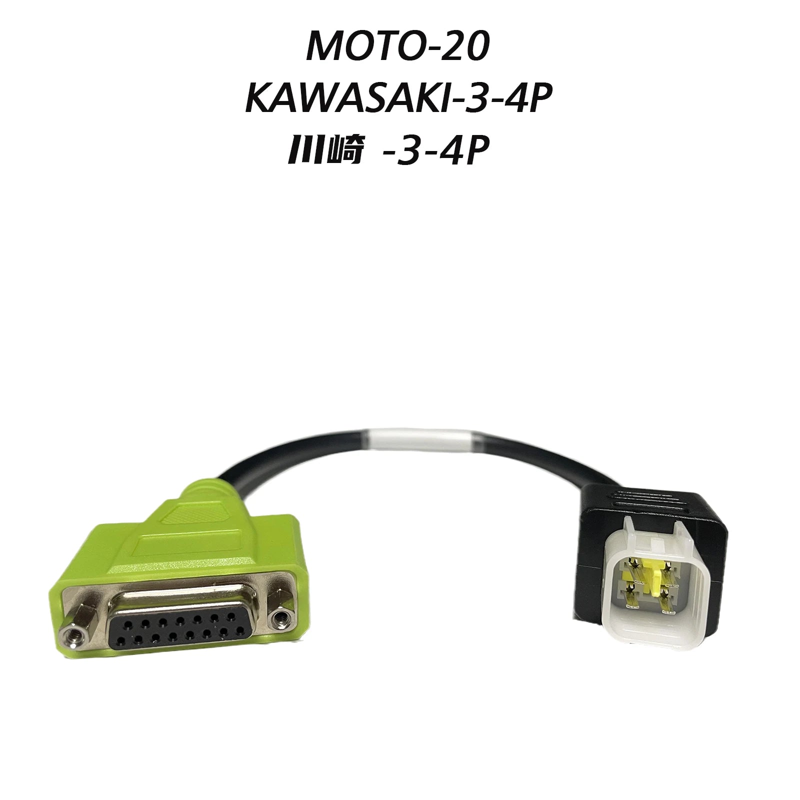 JDiag M100 PRO special EFI inspection cable Motorcycle and locomotive inspectioncabel for Yamaha Honda kawasaki suzuki 6pin/4pin Blackbox Automotive Diagnostics