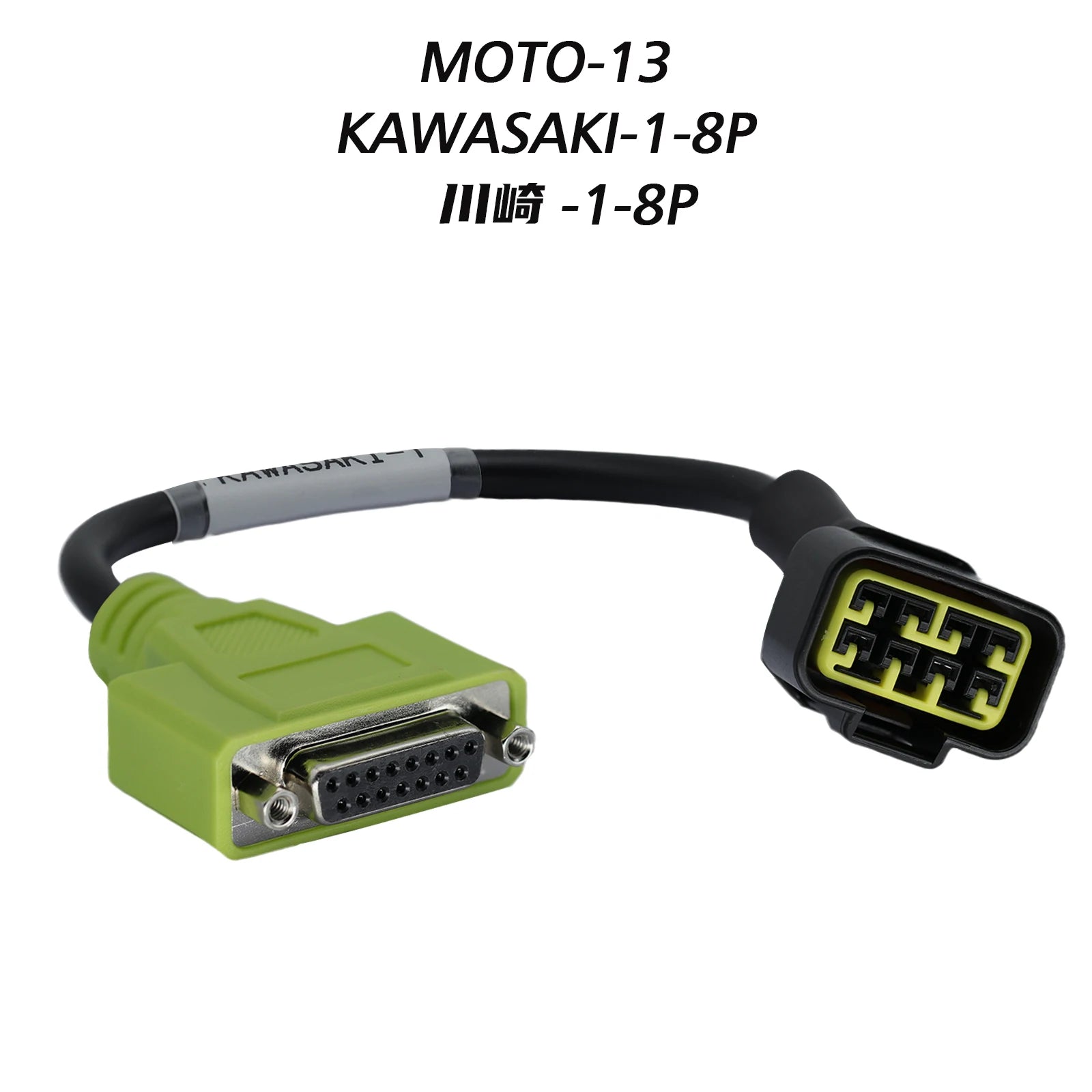JDiag M100 PRO special EFI inspection cable Motorcycle and locomotive inspectioncabel for Yamaha Honda kawasaki suzuki 6pin/4pin Blackbox Automotive Diagnostics